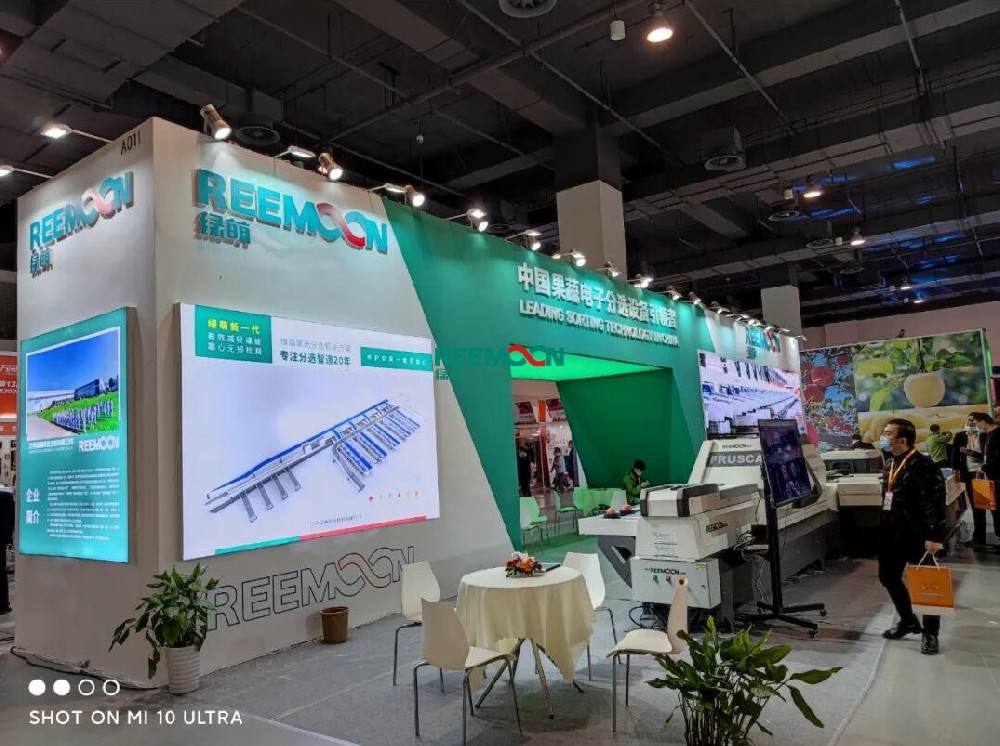 綠萌分選 讓您的水果好吃看得見綠萌出展2020萬果風(fēng)云第13屆亞洲果蔬博覽會時間：2020年11月23日—11月24日地點：上?？鐕少彆怪行模ü鈴?fù)西路2739號）A館A011江西綠萌科技控股有限公司是一家專注于果蔬采后分選處理的企業(yè)，公司自成立之日起，就致力于用科技及創(chuàng)新推動世界水果采后技術(shù)進步。經(jīng)過19年發(fā)展，