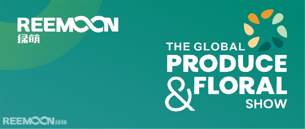 The Global Produce & Floral Show2023美國(guó)果蔬展覽會(huì)——即將開(kāi)啟——10月20日-21日洛杉磯安納海姆會(huì)展中心展位：3705綠萌AI智能分選+果蔬分選解決方案等你見(jiàn)證！The Global Produce & Floral Show美國(guó)果蔬展覽會(huì)是北美洲規(guī)模最大、最專(zhuān)業(yè)的果蔬展覽會(huì)，每年在不同城市輪流舉辦。2023年美國(guó)果蔬展覽會(huì)將展示豐富多